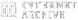 internet_archive_small