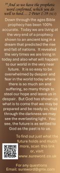 prophecy_bookmark_2_rear