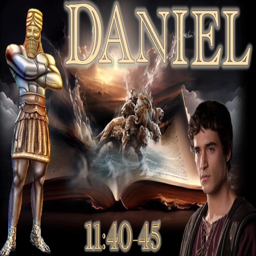 audio_daniel11