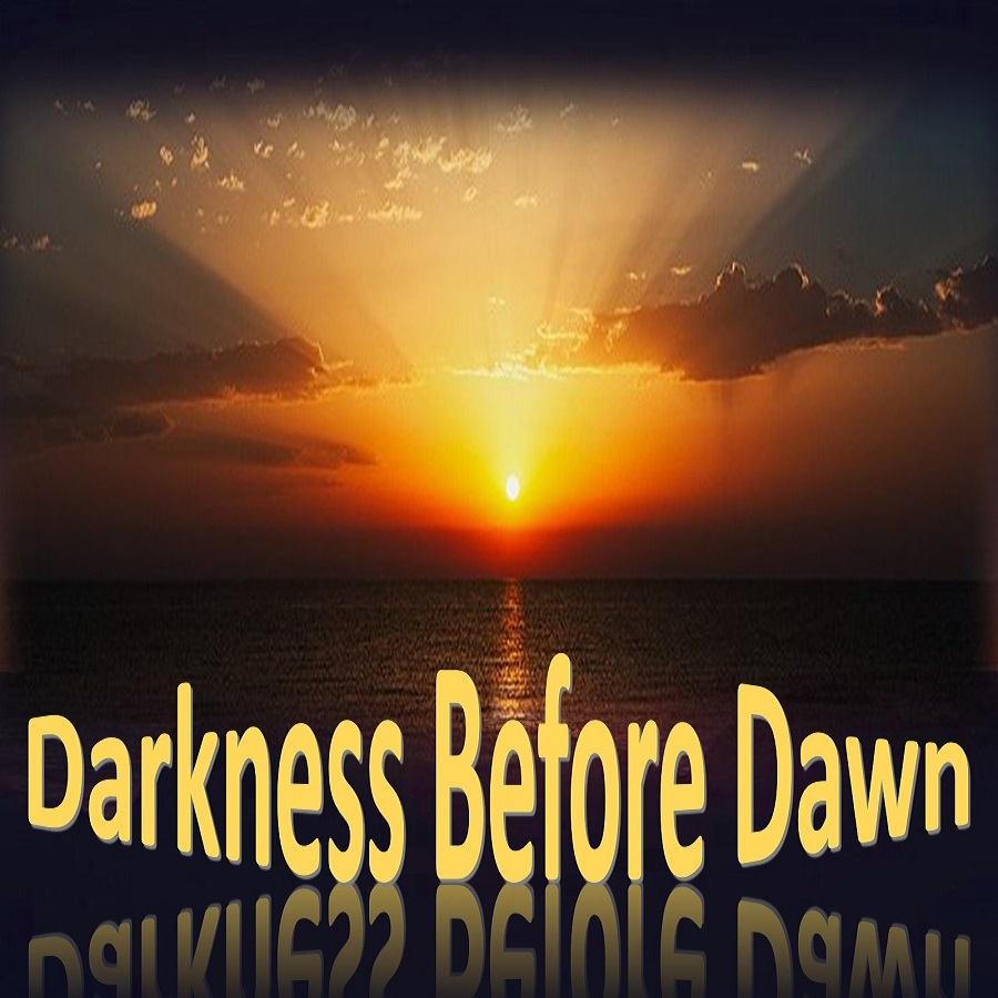 audio_dbd