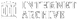 internet_archive_small